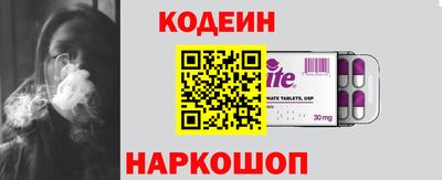 MDMA Premium VHQ Краснознаменск