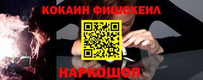 MDMA Premium VHQ Краснознаменск