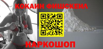 трава Краснокаменск