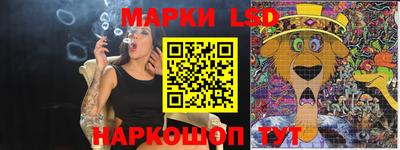 MDMA Premium VHQ Краснознаменск