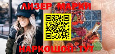 MDMA Premium VHQ Краснознаменск