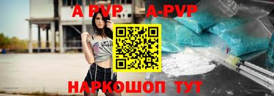 MDMA Premium VHQ Краснознаменск