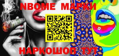 MDMA Premium VHQ Краснознаменск