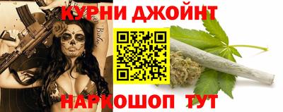трава Краснокаменск