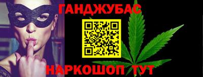 MDMA Premium VHQ Краснознаменск