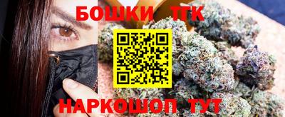 MDMA Premium VHQ Краснознаменск