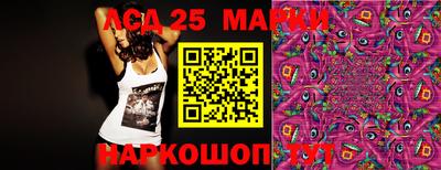 MDMA Premium VHQ Краснознаменск