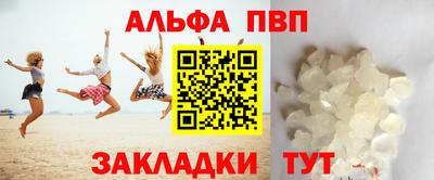 MDMA Premium VHQ Краснознаменск