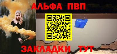 MDMA Premium VHQ Краснознаменск