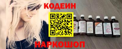 бутик Краснодар