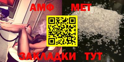 бутик Краснодар