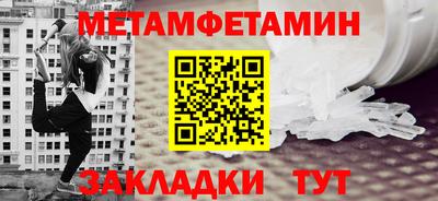 MDMA Premium VHQ Краснознаменск