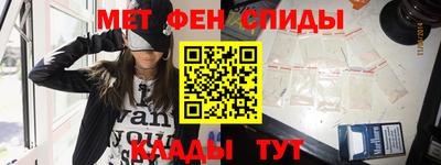 бутик Краснодар