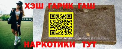 MDMA Premium VHQ Краснознаменск