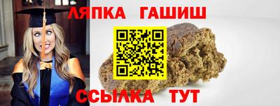 MDMA Premium VHQ Краснознаменск