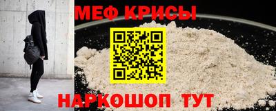 бутик Краснодар