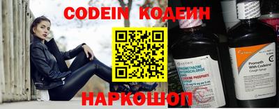 MDMA Premium VHQ Краснознаменск
