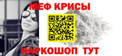 MDMA Premium VHQ Краснознаменск