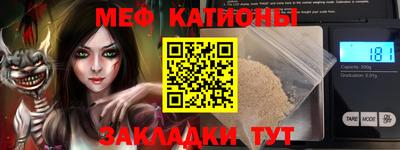 бутик Краснодар