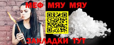 бутик Краснодар